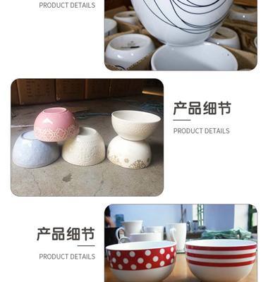 广东陶瓷碗图片
